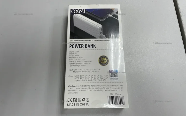 Power Bank  OXMI 20.000