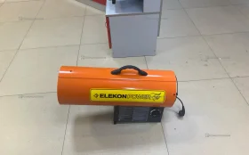 Купить Тепловая пушка ElekonPower (FA-150P) б/у , в Кострома Цена:3500рублей