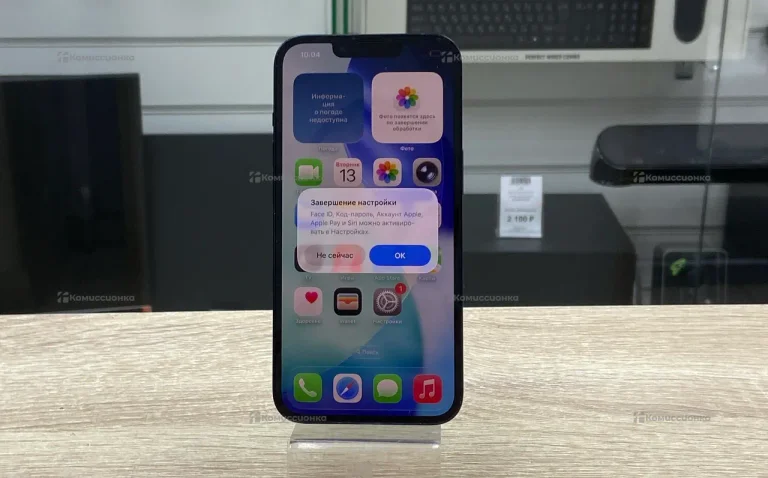 Apple iPhone 14 6/128 ГБ