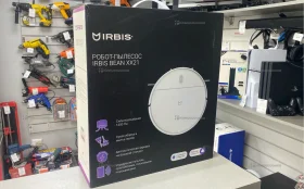 Купить Робот пылесос Irbis bean 0121 б/у , в Самара Цена:2990рублей