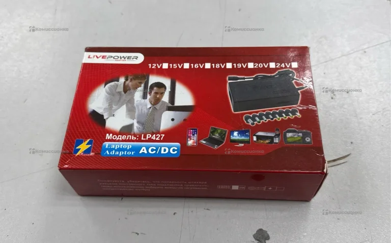 Универсальное з/у для ноутбука