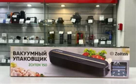 Купить Вакуумный упаковщик Zoiten 150 б/у , в Тольятти Цена:490рублей