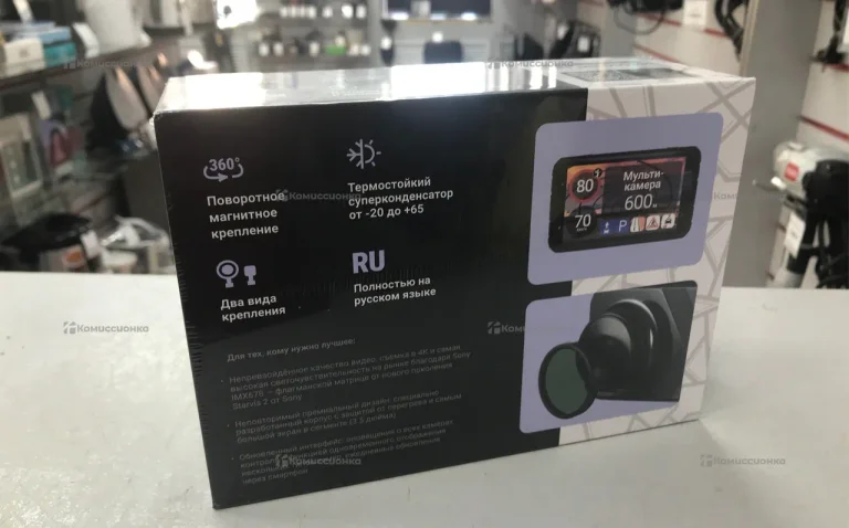 Видеорегистратор  RoadGid CityGo4 Pro