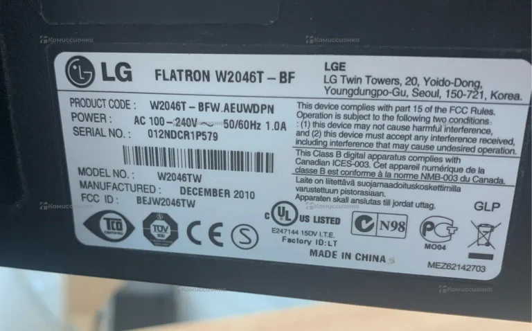 Монитор LG flatron w2046t-BF