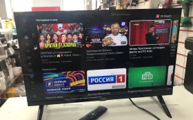 Купить Телевизор Razz CA24H25F б/у , в Энгельс Цена:4900рублей