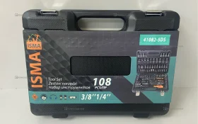 Купить Набор инструментов Isma 41082-5D б/у , в Курган Цена:3290рублей
