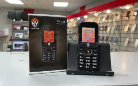 Купить Baba Yaga TM-128 б/у , в Саратов Цена:690рублей