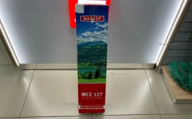 Купить Газонокосилка MAXCUT MCE127 б/у , в Самара Цена:4990рублей