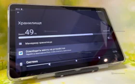 Купить Планшет Kenshi K10 б/у , в Тюмень Цена:5900рублей