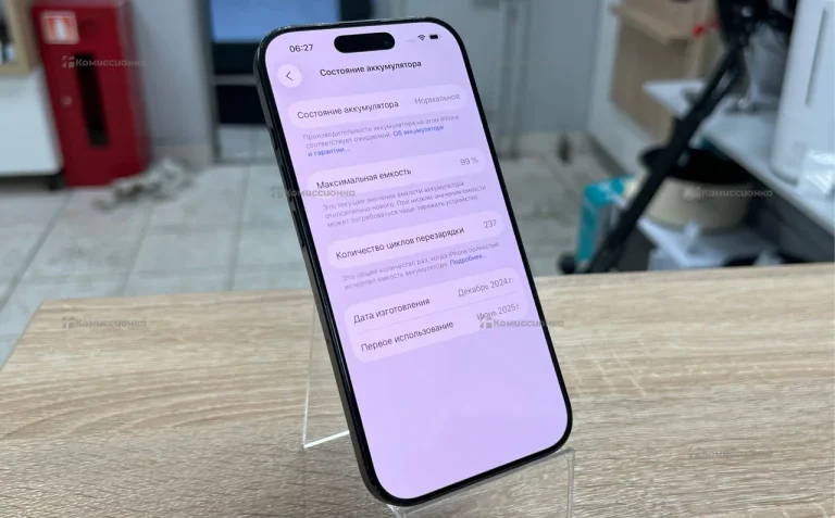 Apple iPhone 16 Pro 8/256 ГБ