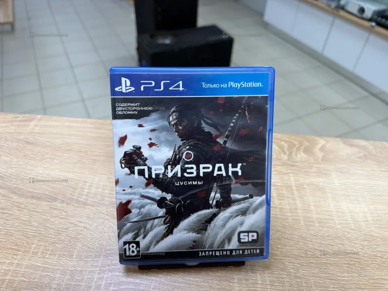 Призрак Цусимы Ps4