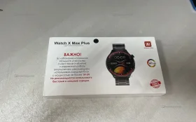 Купить Часы  watch x max plus б/у , в Кострома Цена:990рублей