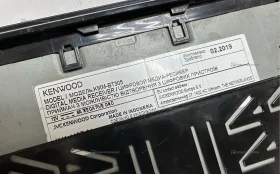 Купить Автомагнитола Kenwood KMM-305BT б/у , в Челябинск Цена:3900рублей