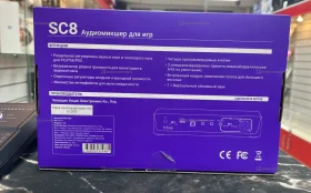 Купить Аудиомикшер Fifine SC8 б/у , в Санкт-Петербург Цена:2500рублей