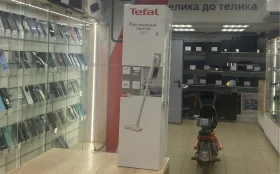 Купить Пылесос  Tefal 2в1 б/у , в Магнитогорск Цена:3900рублей