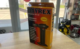 Купить Горелка DAYREX DR-30 б/у , в Краснодар Цена:3900рублей