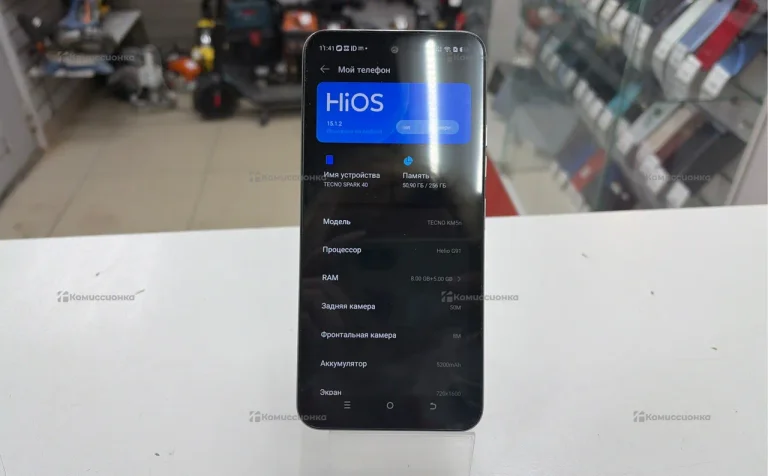 Tecno Spark 40 8/256 ГБ