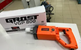 Купить Вибратор GROST VGP-800 б/у , в Уфа Цена:3500рублей