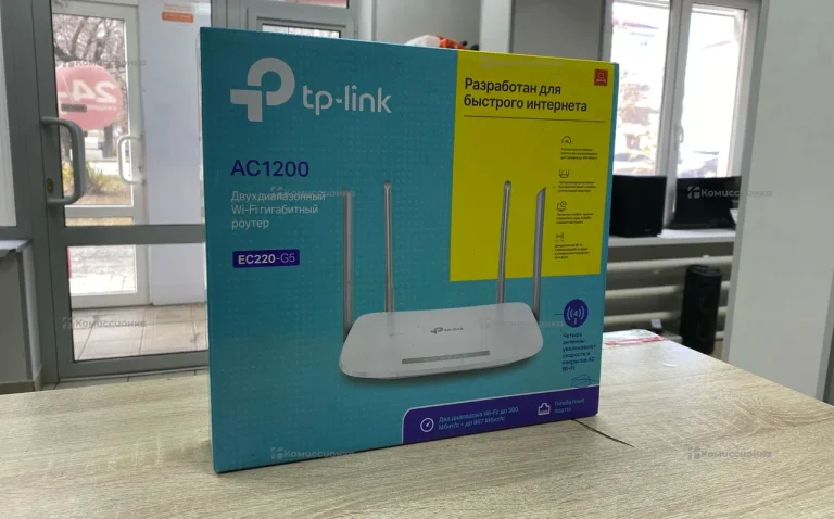 Роутер TP-Link EC220-G5