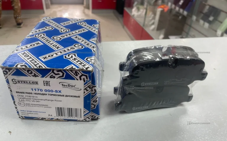 Тормозные колодки Brake pads range rover