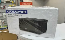 Купить Микроволновка OULEMEI OLM-WBW002 б/у , в Курган Цена:4990рублей