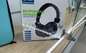 Купить Беспроводные полноразмерные наушники gfuz ch05 б/у , в Пермь Цена:690рублей