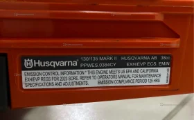 Купить Бензопила Husqvarna 135 Mark II б/у , в Рязань Цена:13900рублей