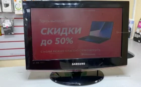 Купить Телевизор Samsung LE19C450E1W б/у , в Энгельс Цена:1900рублей