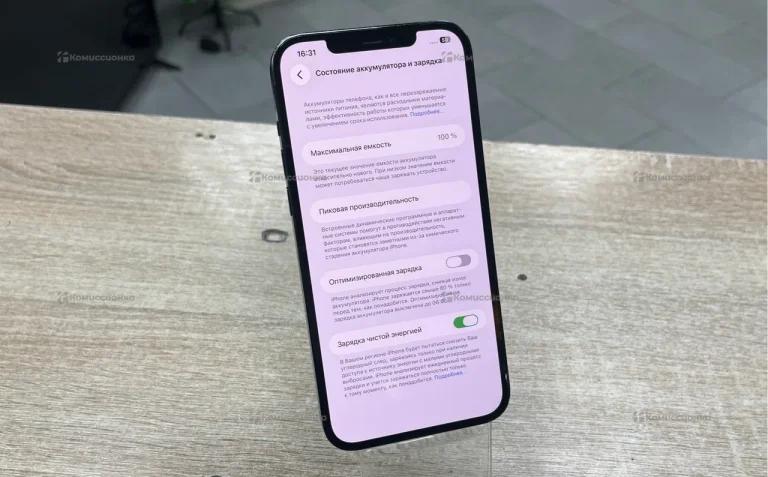 Apple iPhone 12 Pro Max 6/128 ГБ