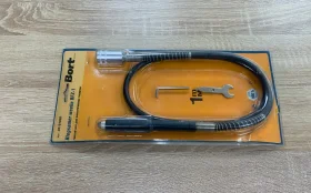 Купить Гибкий вал для граверов Bort BFZ-1 б/у , в Саратов Цена:600рублей