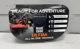 Купить Электротример ManeCode Ultra б/у , в Москва и область Цена:2990рублей