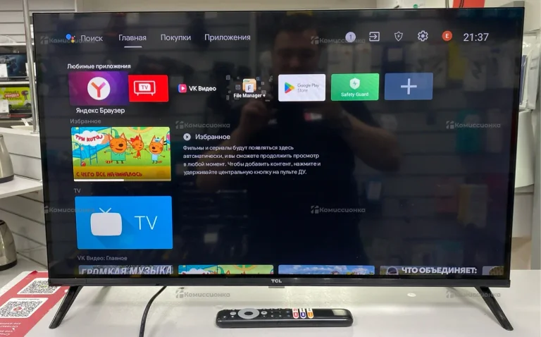 Телевизор Tcl 32S5400AF