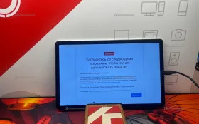 Купить Планшет Lenovo Tab P11 TB-J606L б/у , в Краснодар Цена:6900рублей