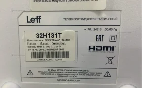 Купить Телевизор Leff 32H131T б/у , в Самара Цена:4900рублей
