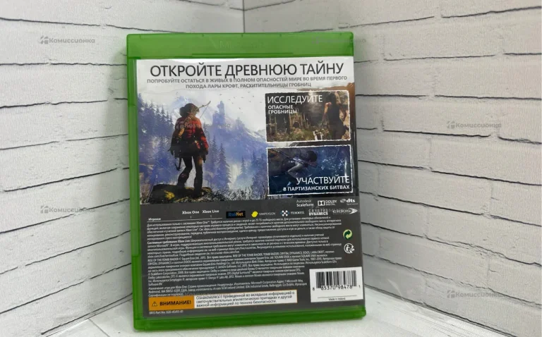 Xbox one/ Tomb Raider