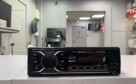 Купить Автомагнитола  Car AUDIO PLAYER DEH- MP264 б/у , в Нижний Новгород Цена:790рублей