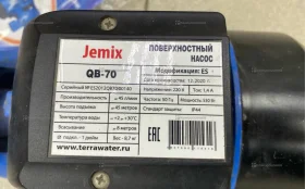 Купить Jemix qb-80 насос б/у , в Казань Цена:2500рублей