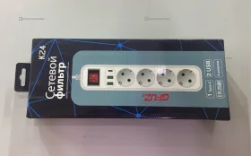 Купить Сетевой фильтр gfuzf017 4 розетки б/у , в Сызрань Цена:550рублей