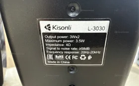 Купить Колонки компьютерные Kisonli б/у , в Саратов Цена:200рублей