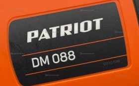 Купить Дрель миксер PATRIOT DM 088 б/у , в Зеленодольск Цена:3950рублей