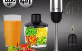 Купить Блендер погружной OULEMEI OLM-JBBX003 б/у , в Екатеринбург Цена:1990рублей