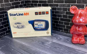 Купить Сигнализация StarLine A91 б/у , в Курган Цена:3600рублей