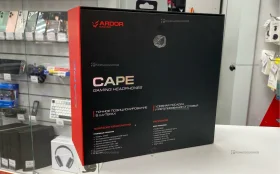 Купить Наушники Ardor Gaming cape б/у , в Рязань Цена:1500рублей
