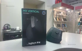 Купить Мышь logitech MX Vertical б/у , в Саратов Цена:3500рублей