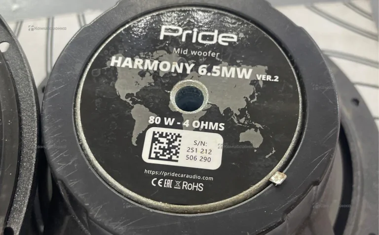 Автомобильный среднечастотный динамик Pride Harmon