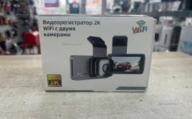 Купить Видеорегистратор  с двумя камерами б/у , в Москва и область Цена:990рублей