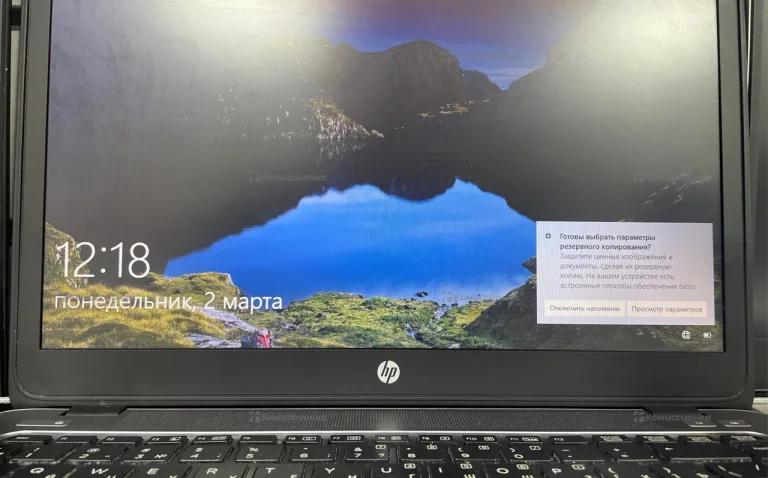 Ноутбук  HP EliteBook 840