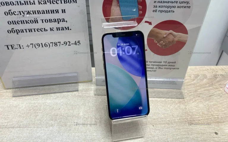 Apple iPhone 12 Pro 6/256 ГБ