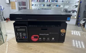 Купить МФУ Pantum M6500 б/у , в Самара Цена:6990рублей