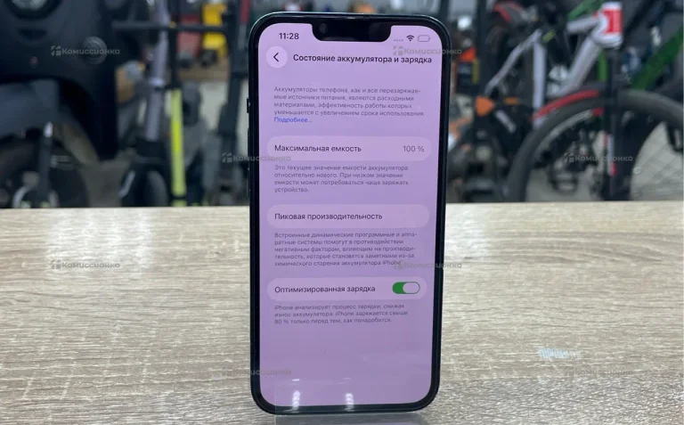 Apple iPhone 14 6/128 ГБ